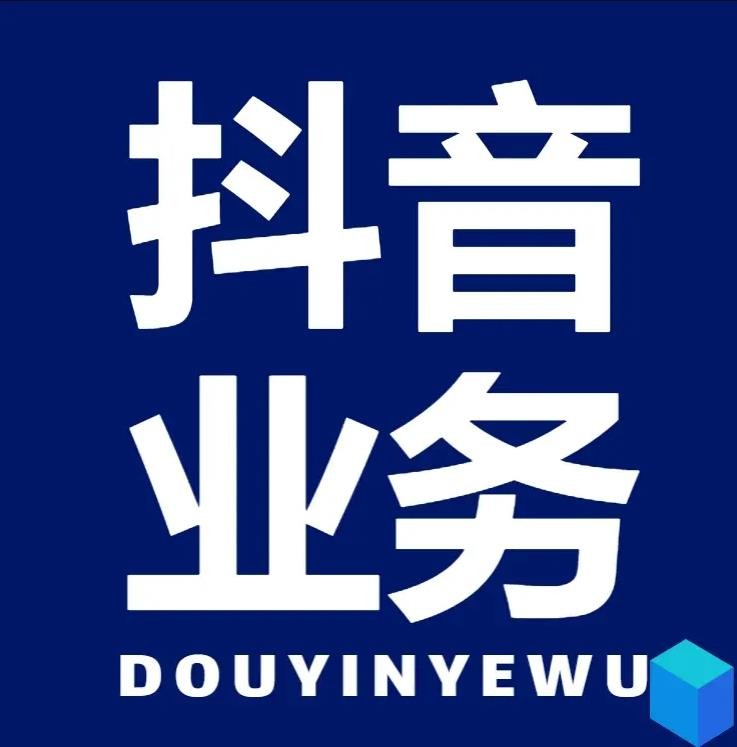 QQ免费业务办理官网入口