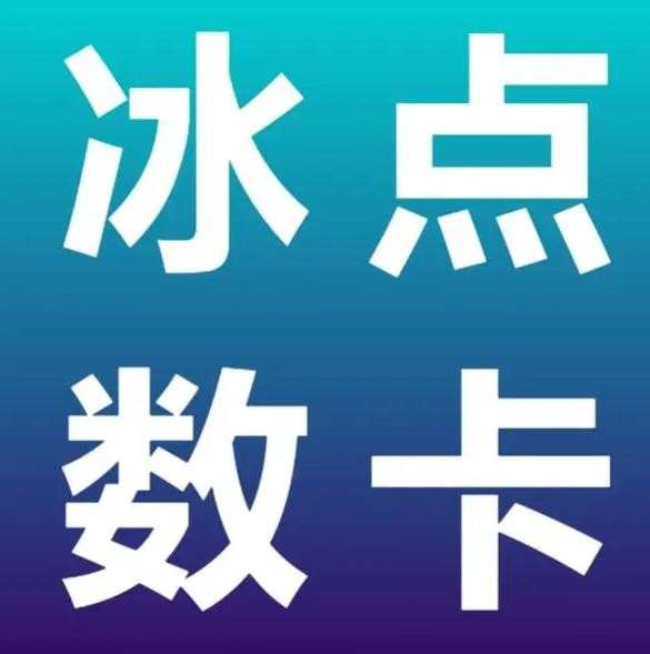 QQ免费业务办理官网入口